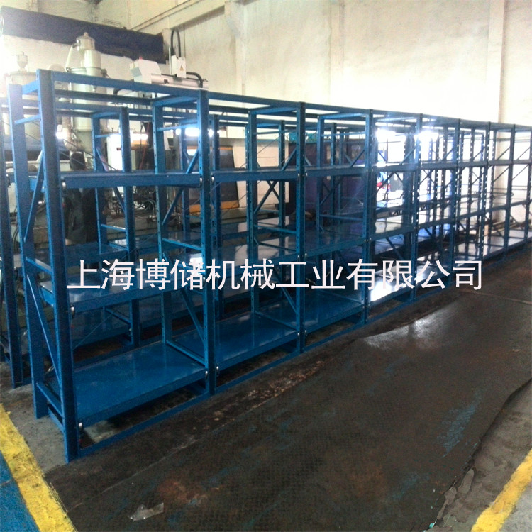  標(biāo)準(zhǔn)模具架、抽屜式模具架、模具架廠家、青浦模具架，首選博儲(chǔ)機(jī)械，全國(guó)免費(fèi)咨詢(xún)熱線：400-7676-818；